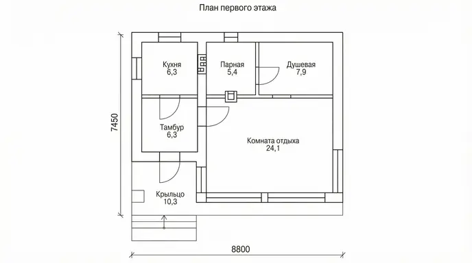 Планировки домов — стиль «планировка mono»